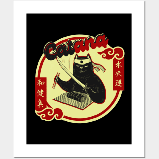 Catana Funny Japanese Cat Pun gift Posters and Art